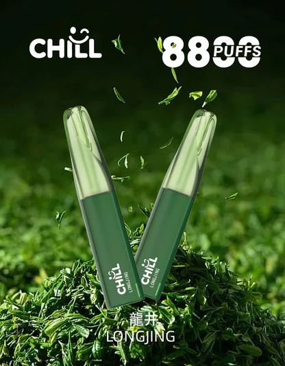 CHILL 鴨嘴獸8800口 定義 12W 功率綿密新維度 吸嘴超貼合好抽到爆 3% 醇熟配比領略吸吮藝術的純淨體驗 台灣現貨:圖片 12