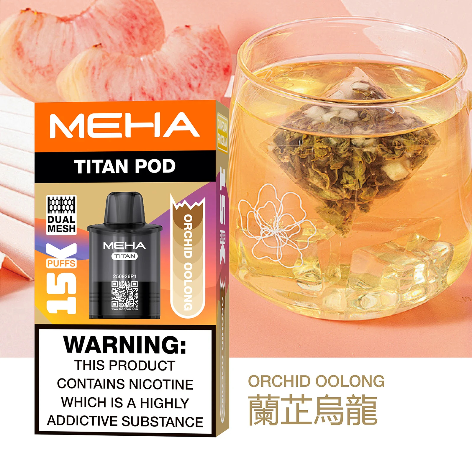 【蒸汽霧閣8周年慶·買 3 盒送主機】MEHA TITAN 泰坦專用煙彈 搭載 Mesh 網芯瞬時霧化 挑戰鮮果還原極限 讓呼吸間充滿晶瑩剔透的層次感 台灣現貨:圖片 7