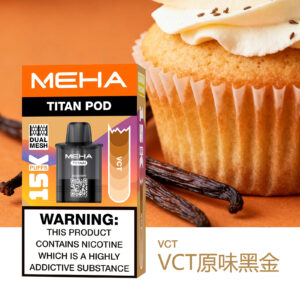【蒸汽霧閣8周年慶·買 3 盒送主機】MEHA TITAN 泰坦專用煙彈 搭載 Mesh 網芯瞬時霧化 挑戰鮮果還原極限 讓呼吸間充滿晶瑩剔透的層次感 台灣現貨