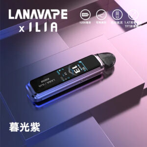 LANA x ILIA JETMAX 聯名注油主機 1.47 吋智慧全彩大螢幕 1200mAh巨量電池長效守護 蒸汽霧閣 8 周年慶買即贈精品煙油 重塑您的呼吸美學 台灣現貨