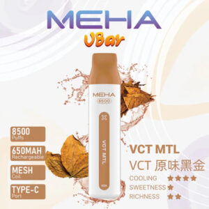 MEHA 魅嗨小白條 8500 抽 沈浸於 650mAh 穩定供電的細膩洗禮 3% 獨家調配比例還原鮮明果韻 跨越萬次吸吮的品質保證 台灣現貨