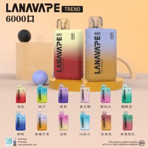 LANA 6000抛棄式電子煙 均勻受熱不掉味 配合 550mAh 超強持航 3% 恰到好處的順滑在從容間釋放最純粹的感官饗宴 台灣現貨