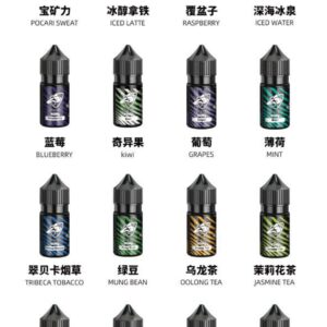 SALTSHAQ 鯊克煙油 解鎖真實爆漿果韻 告別劣質甜膩擁抱職人級層次分明的呼吸體感 3.5% 黃金尼古丁鹽精準調校 台灣現貨